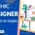 Graphic Designer Required in Dubai