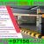 Automatic Gate Barrier Fixing Company Dubai Ajman Sharjah