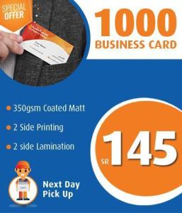 Zeejprint- Online print shop in Riyadh Saudi Arabia
