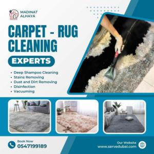 carpet cleaning service dubai 0547199189