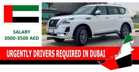 URGENTLY DRIVERS REQUIRED IN DUBAI