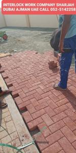 INTERLOCK CONTRACTOR'S IN SHARJAH 050-1632258