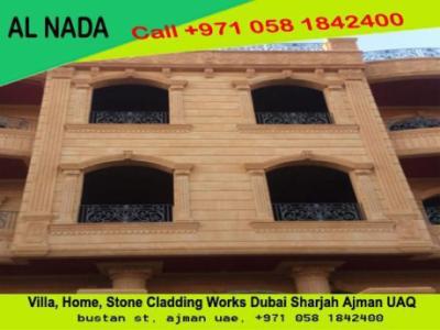 Villa Stone Cladding Works Company Dubai Sharjah Ajman UAQ