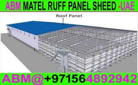 Ruff Panel Cladding Steel Structure Shade Maintenance in Ajman