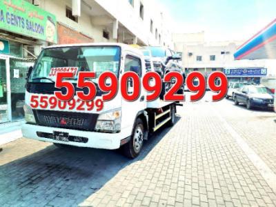Breakdown Recovery Al Wakrah 33998173 Doha Qatar hilal