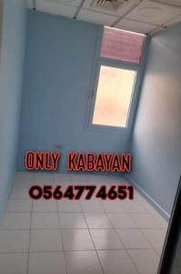 LOFTBED & bunkbed available