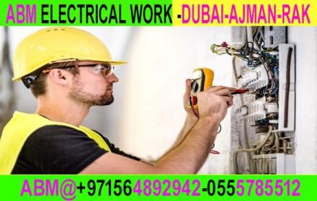 DB Dressing and Electrical Maintenance Ajman Dubai Sharjah