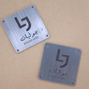 On-demand Engraved Metal Label in Kuwait