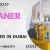 Cleaner Required in Dubai