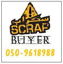 Scrap Buyer in Silicon Oasis Dubai Sports City Dubai