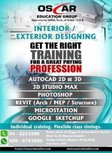 Microstation Training in Dubai Call 042213399