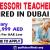 MONTESSORI TEACHER REQUIRE IN DUBAI