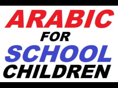 ARABIC TUITION IN DUBAI FOR SCHOOL CHILDREN