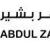 Abdul Zahir Bashir General Trading LLC