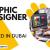 Graphic Designer Required in Dubai