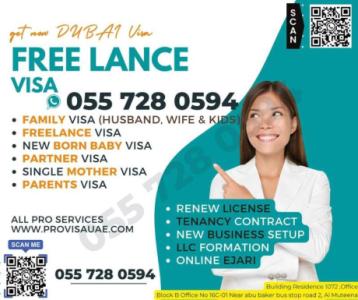 family visa inside & outside availabe for 2 year