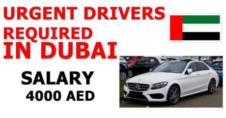 URGENT DRIVERS REQUIRED IN DUBAI