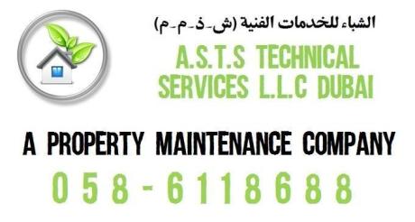 Al Shiba Technical Services LLC Dubai