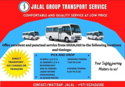 Sharjah to Al Quoz/Al Jadaf/Al Qusais Metro/Umm Ramool/Business Bay