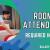 Room Attendant Required in Dubai