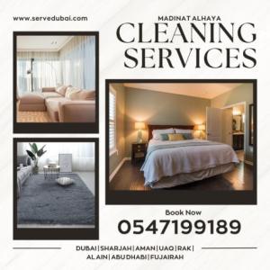 sofa carpet cleaning services sharjah 0547199189