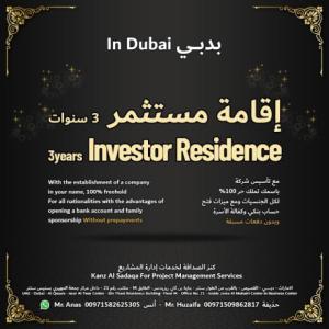 BUSINESS /Companies setup in Dubai- issuing /renewing licenses- Ejari- 3 years investor visa-