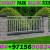 Park Boundary Railing Fixing Contractor Ajman Dubai Sharjah
