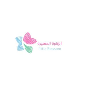 Little Blossom - حضانة ليتل بلوسوم