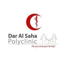 Full Body Health Checkup package in Jleeb, Kuwait - Dar Al Saha P