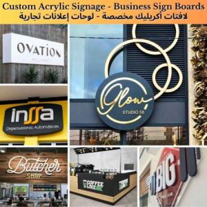 On Demand Printing Services in Kuwait – Karyan Art