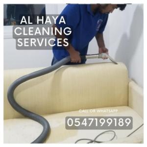 sofa cleaning services dubai satwa 0547199189