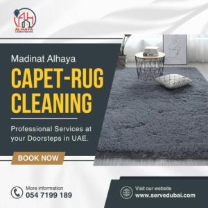 carpet cleaning service sharjah 0547199189