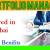 Portfolio Manager Required in Dubai