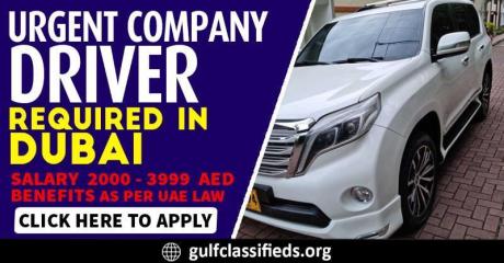 URGENT COMPANY DRIVER REQUIRED IN DUBAI