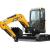 Grab This Offer – SANY 2025 SY26U (Tier4 F & Stage Ⅴ) Mini Excavator