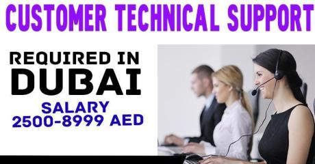 Customer Technical Support Required in Dubai