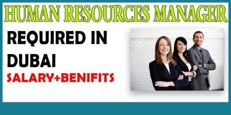 Human Resources Manager Required in Dubai