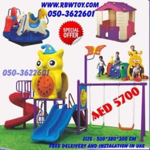 Rainbow Wang Toys Trading FZCo