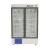 Laboratory refrigerator dubai