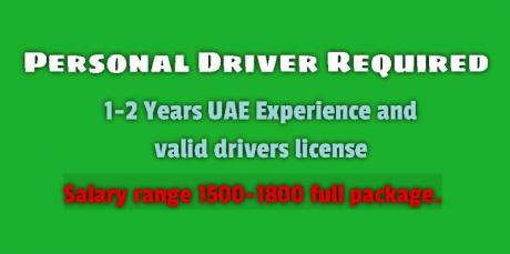 Personal Driver Required