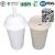 Cup disposable cup bagasse cup coffee cup