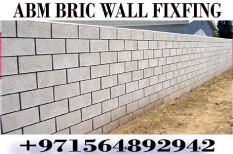 Block wall Fixing work Contractor ajman sharjah dubai