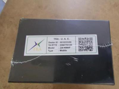 Samsung Note 20 ultra 256GB