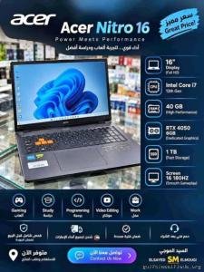 Acer Nitro Lite 16