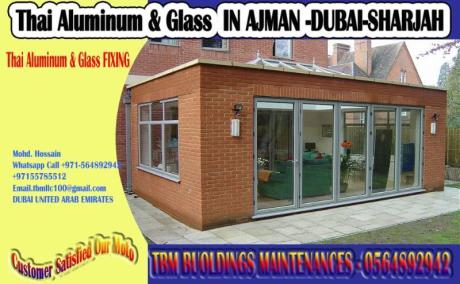 Steel Fabrication Contractor Umm Al Quwain Ajman Sharjah