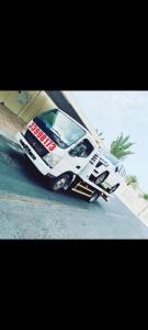 Breakdown Recovery 33998173 SEALINE SEALINE 24/4