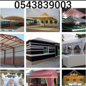 Car Parking Shades Manufacturers Ajman