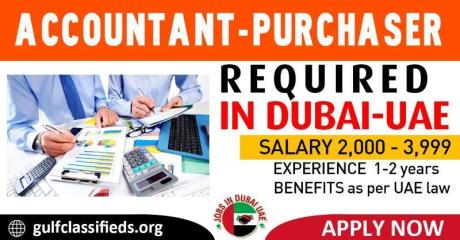 ACCOUNTANT-PURCHASER REQUIRED IN DUBAI