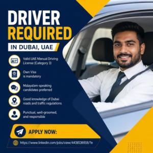Driver Required in Dubai