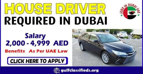 HOUSE DRIVER REQUIRED IN DUBAI